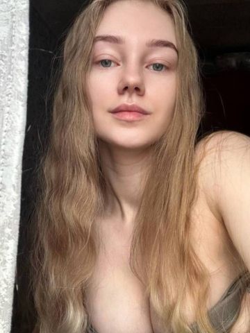 Хана